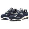 New Balance Invincible X N.HOOLYWOOD X 2002R GORE TEX 'Blue Moon' Sneakers M2002RXH