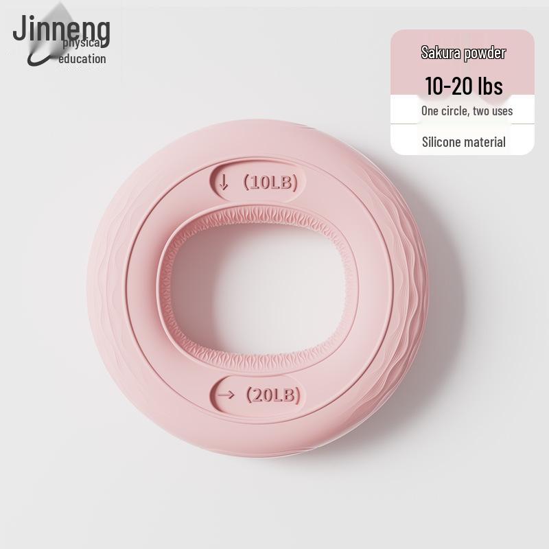 Silicone Hand Grip Strength Ring for Fitness, Sports, and Massage Training