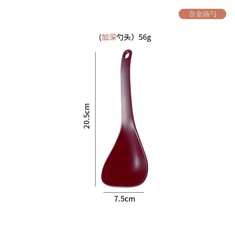 Haning aliaj linguri antiaderență orez lopată spatulă linguriță lungă și adâncă pentru supă ustensile de bucătărie orez multifuncțional