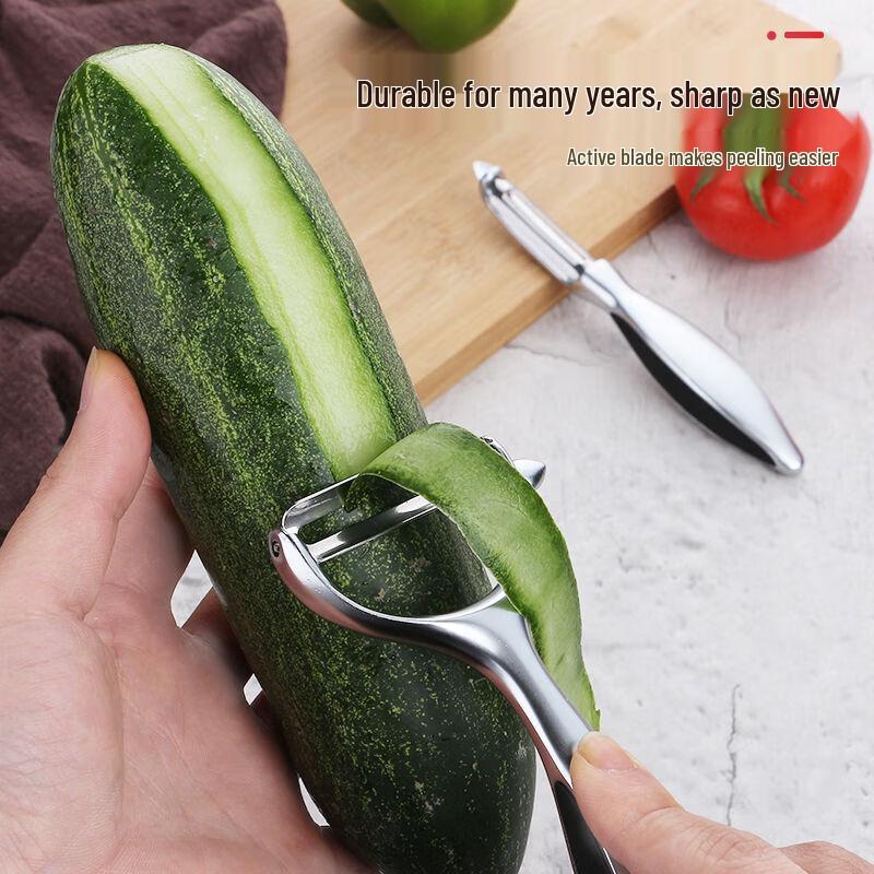 ZISIZ Multifunctional Stainless Steel Potato Peeler Set