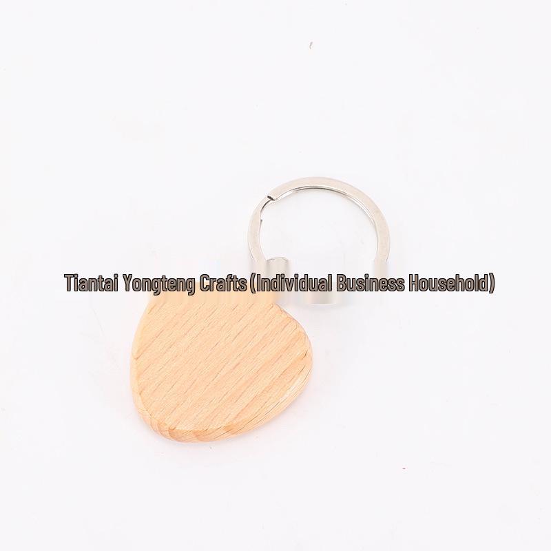 

Personalized Beech Wood Keychain – Custom Laser Engraved Small Gift