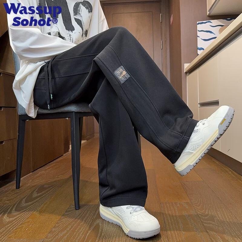 Wassup Sohot Men's Loose Wide-Leg Straight Sweatpants