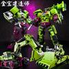 40cm JINBAO Transformation Oversize Construction Vehicle Jinbao Devastator Figure Toys with upgrade kit