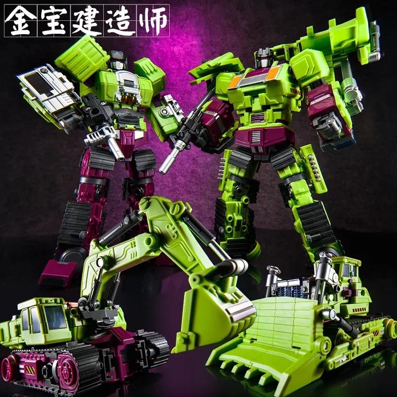 40cm JINBAO Transformation Oversize Construction Vehicle Jinbao Devastator Figure Toys with upgrade kit