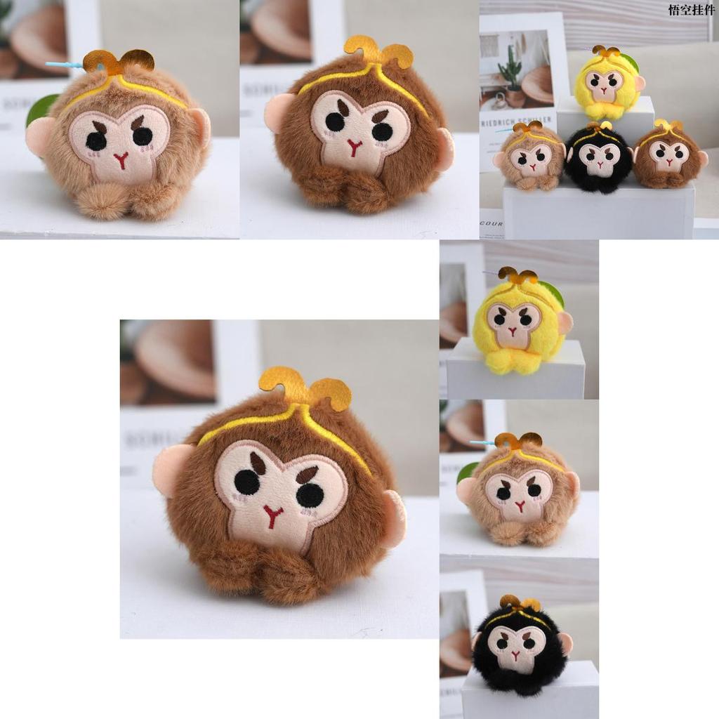 Charming Monkey Plush Toy Sun Wukong Keychain Adorable Decor Soft Pp Cotton Material