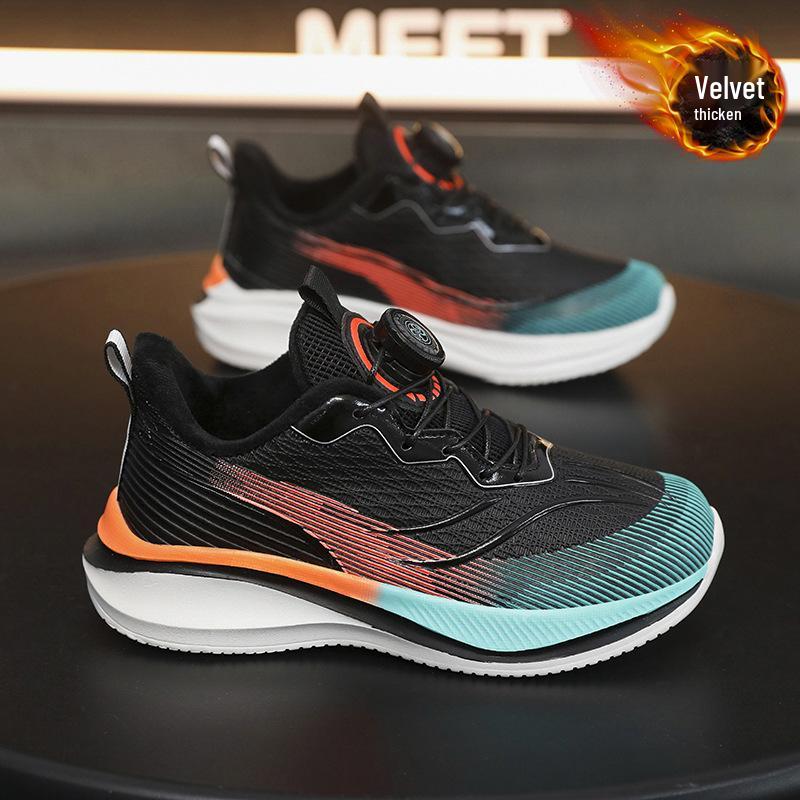 2025 Kids' Red Rabbit Winter Running Shoes: Warm, Lightweight, Velvet-Lined Leather Sneakers