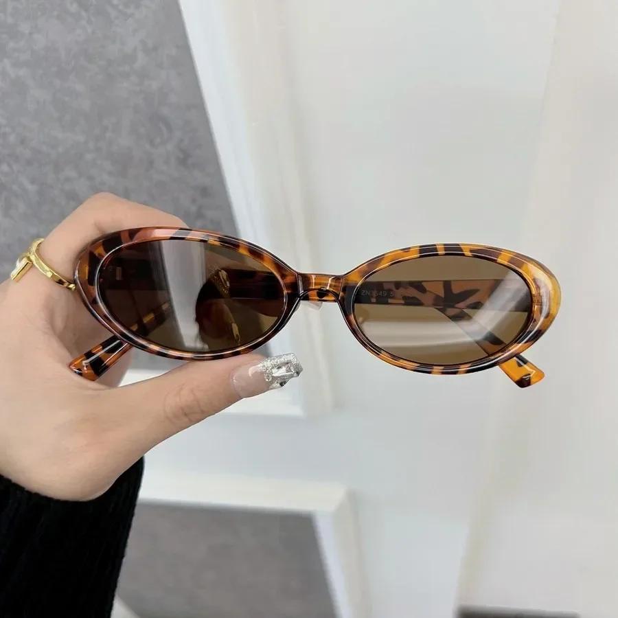 Vintage Cat Eye Sunglasses Women Men Retro Square Small Frame Fashion Oculos Casual Unisex Glasses