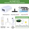 Automatic Plant Flower Watering Pump Home Sprinkler Drip Irrigation Device 4/8/16 Heads Pump Timer System Kit Garden Tool