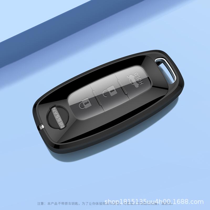 2023-2024 Dongfeng Nissan Key Cover for Sylphy 14th Gen, Yuexiang Ed., Teana, Qijun, Ariya