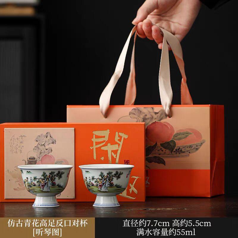 Blue And White Teacup Kung Fu Tea Set Ceramic Master Cup Single Cup Household Couple Cup Small Tea Cup Tea Cup Gift Box