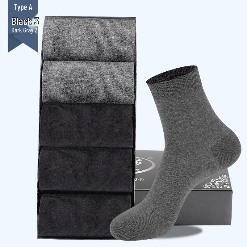 LangSha Men's Pure Cotton Mid-Calf Business Socks