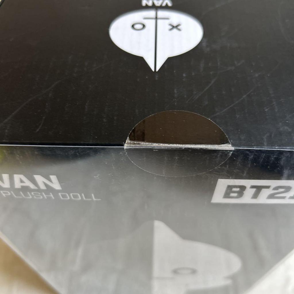 [USED] BT21 VAN Plush Doll & BTS Calendar Set