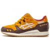 Gel Lyte Iii Arbeidsklærpakke