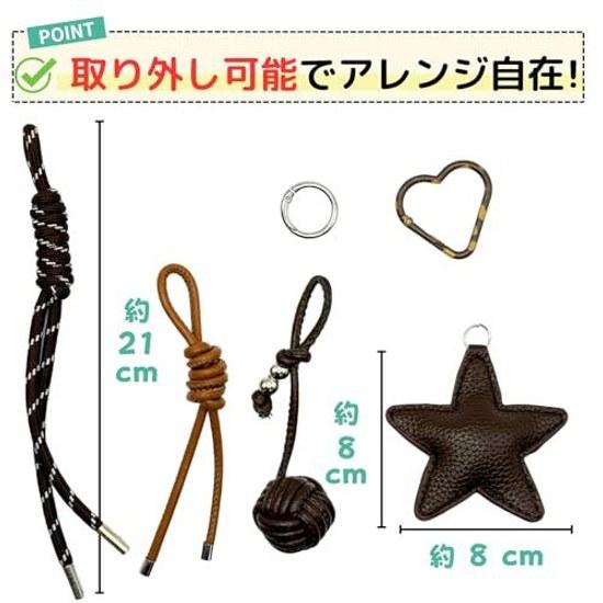 Cmart-Labo Colgante para Bolso Estrella Cuero Adulto Lindo Accesorio para Mujeres