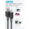 [Set of 2] Anker 310 Heavy Duty Nylon USB-C & USB-A Cable USB 2.0 Full Speed ??Charging Compatible with iPhone 15 Galaxy LG Android (0.9m Set of 2)