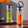 Supor Double-Wall Portable Glass Tea Water Bottle