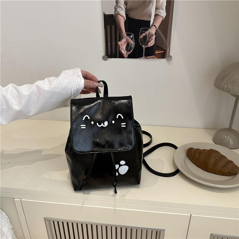 Women's high-value small fresh and fashionable backpack summer new versatile niche design square bag