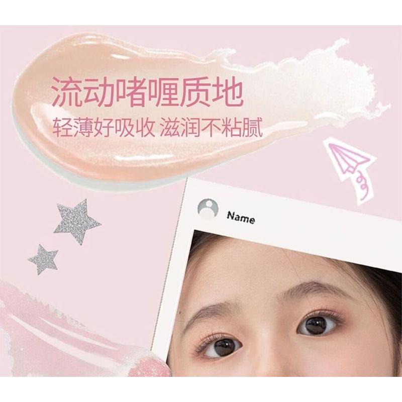 Olemonde - Kids Luminous Moisture Lip Gloss - 2 Type