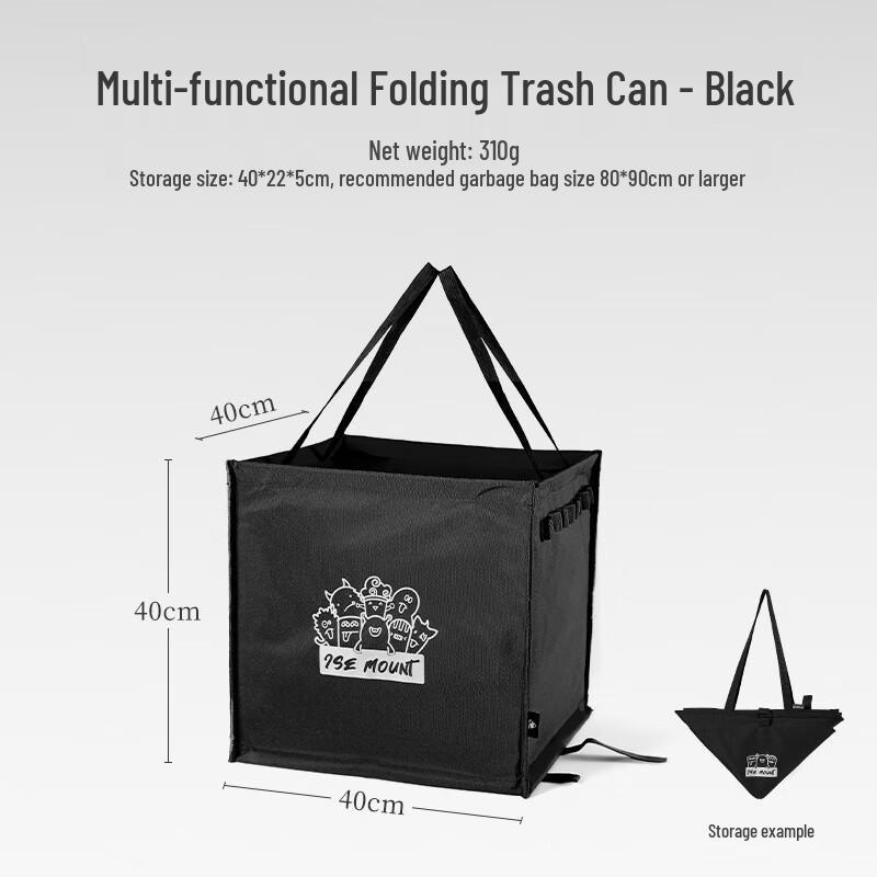 Outdoor Folding Storage & Picnic Bag