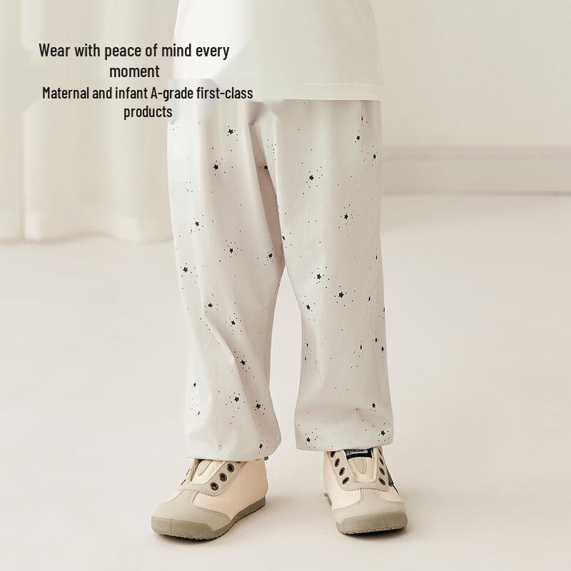 Weishimuni Baby Summer Thin Cotton Blend Mosquito Repellent Pants 90