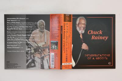 Hobiai ir kūrybiškumas – Muzika