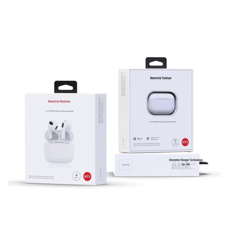 Newman H73 Bluetooth 5.1 Semi-in-Ear ANC Earphones