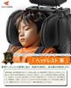EPOCHHIKE Headrest Car Neck Pillow for Children Car Car Headrest Position Adjustment 180 Degrees Improves Head and Neck Posture and Adjusts Sleeping