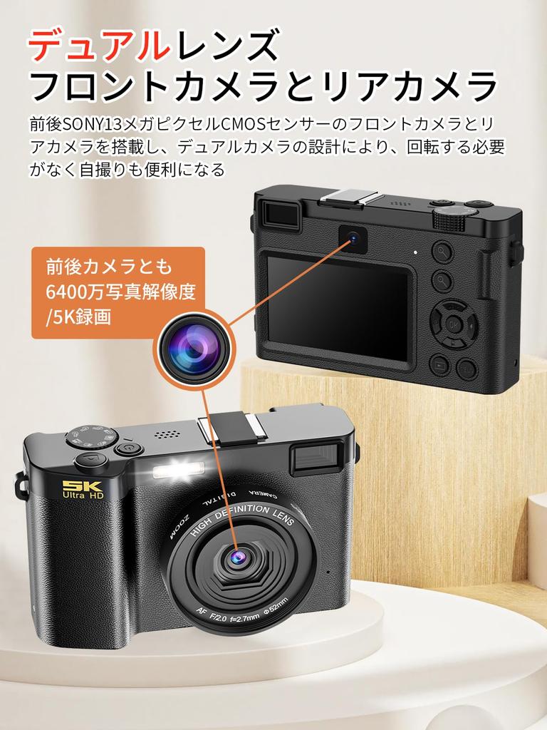 Moledro 5K 64MP Dual Lens Digital Camera with Smartphone 18x Digital Image Webcam for Large Two Compact and Portable Wi-Fi Transfer, Transfer, Zoom,