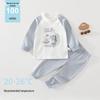 Dinosaur Baby Autumn Clothing Set: Pure Cotton Infant Pajamas, Separate Tops and Pants for Boys and Girls