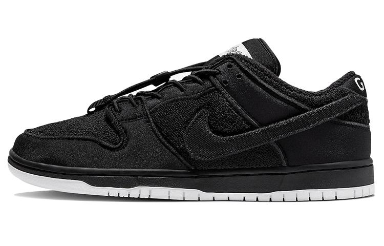

Nike X Gnarhunters Sb Dunk Low Black DH7756-010 40.5