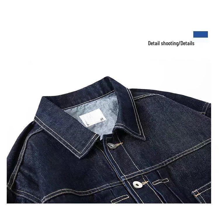 Spring & Autumn Unisex Trendy Denim Jacket - Loose Casual Korean Style
