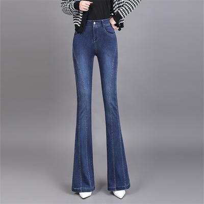 İlkbahar Sonbahar Moda Kore Yüksek bel Streç Kot Harajuku Streets Kadın Vintage Sıska Streç Yüksek Bel Flared Jeans