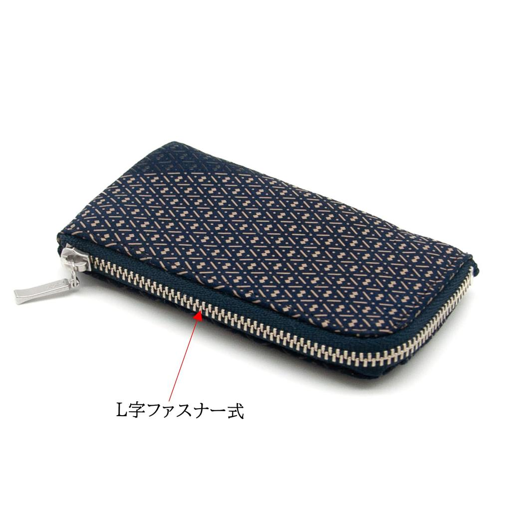 [Inden-ya] Inden-ya Inden Coin Purse, Ihori Gourd Design, Traditional Craft, Koshu Inden Deer Leather, Lacquer, Original Brand (No. 8213)