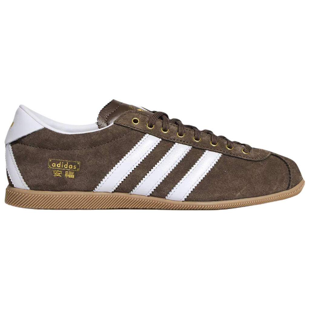 Adidas Originals Tokyo Retro Comfortable Low-Top Lifestyle Shoes Unisex sneakers Brown White KJ3958