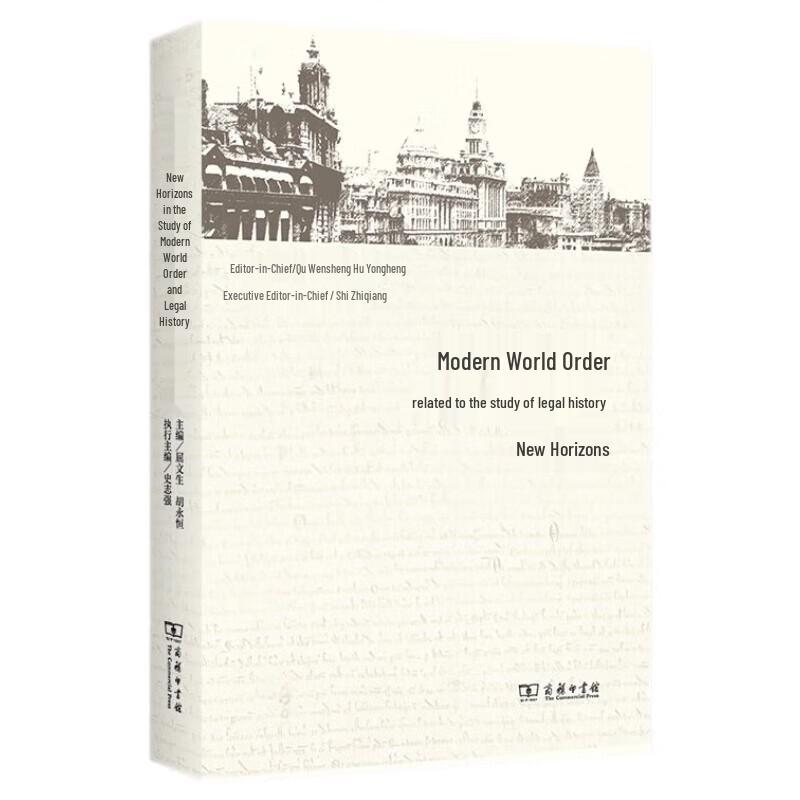 Legal & Social Studies Book Collection