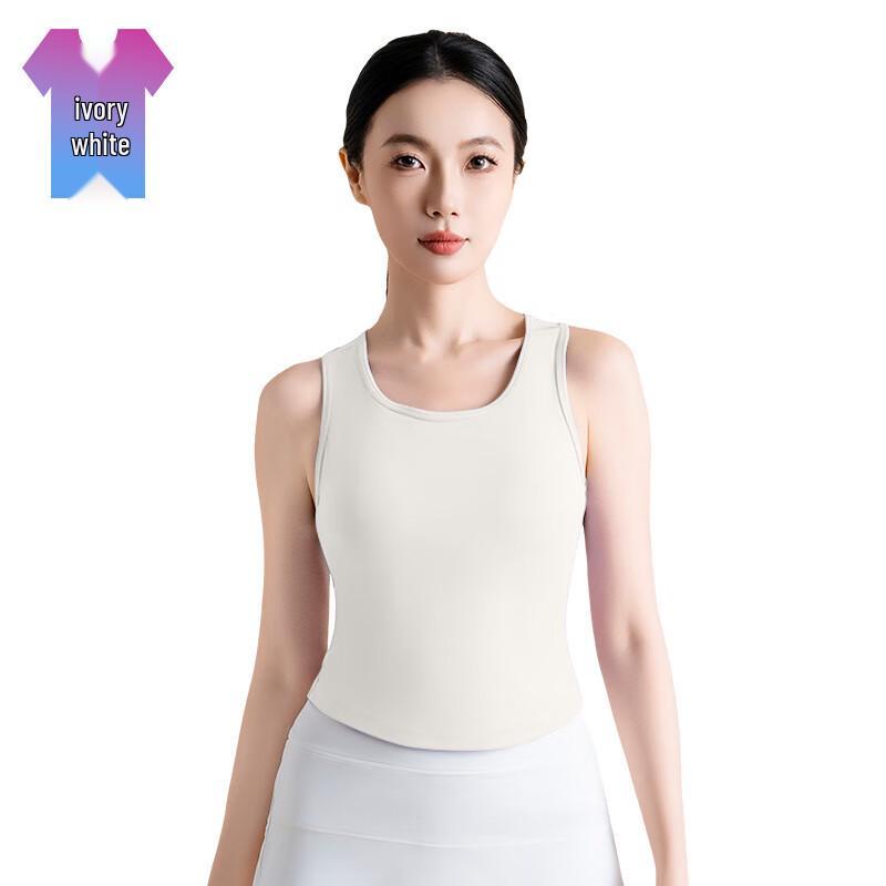 Women's High Elastic Round Neck Yoga Tank Top with Fixed Cup