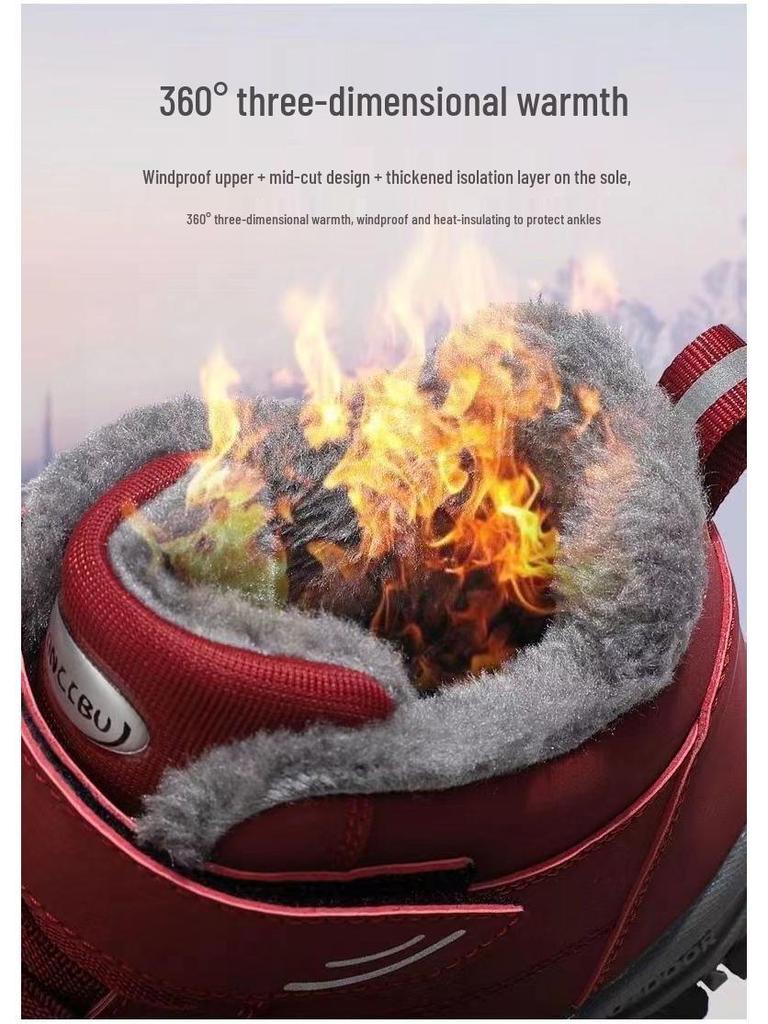 Men's Soft-Soled Non-Slip Winter Shoes, Plush Cotton Lining - Ideal for Middle-Aged and Elderly Walking and Snow Boots