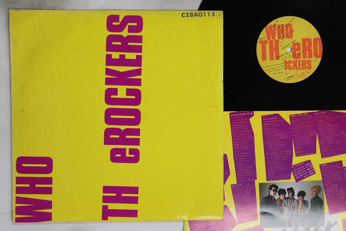 

LP Record TH EROCKERS - Who Th Erockers C28A0115 SEE SAW 1980 Japan Japanese Pop/Rock Used