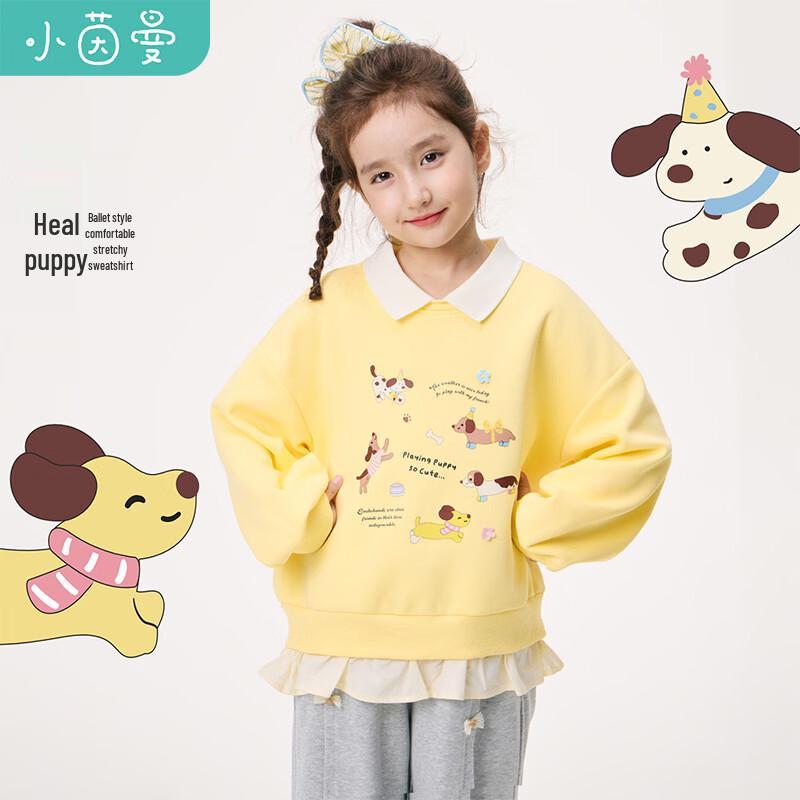 

Girls Fun Print Round Neck Sweatshirt 130
