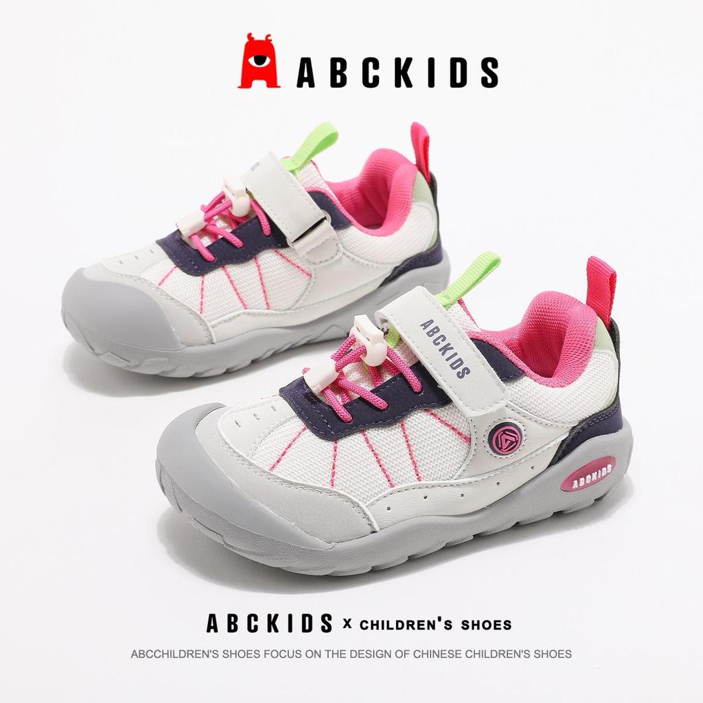 ABC Kids 2025 Autumn Collection: Lightweight Casual Shoes & Fashion Sneakers for Boys & Girls