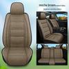 Five-Seater Full Coverage Coarse Linen Car Seat Cushion Cover