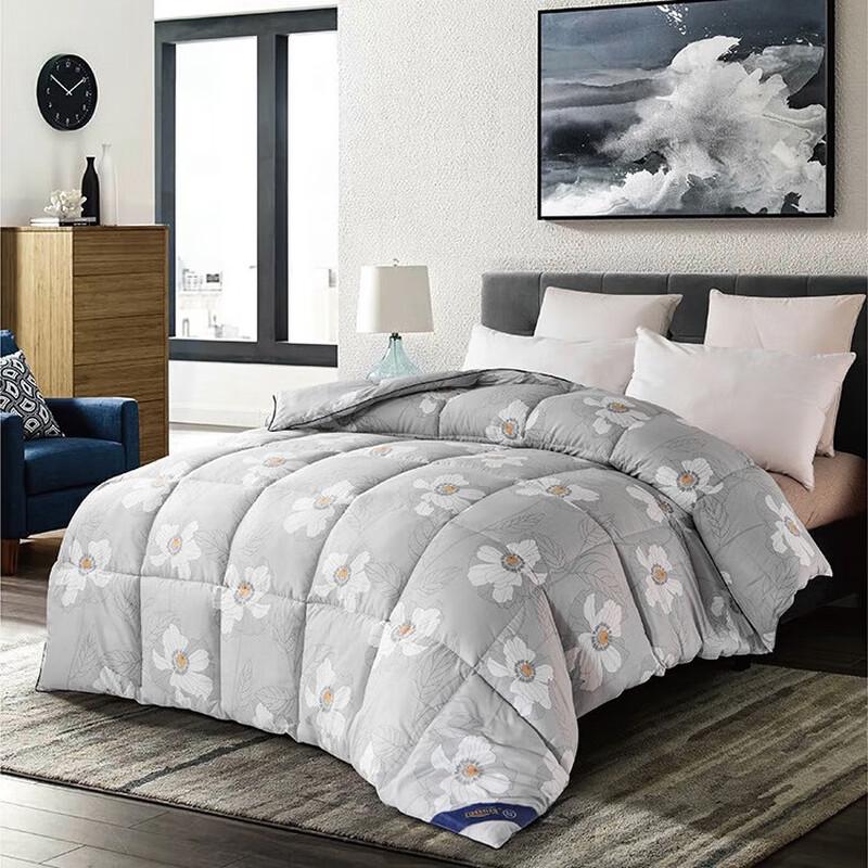 Fang En 32°C Thermal Insulated Winter Duvet