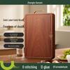 DUMIK Bai Nian Ling Gold Label Ebony Wood Cutting Board