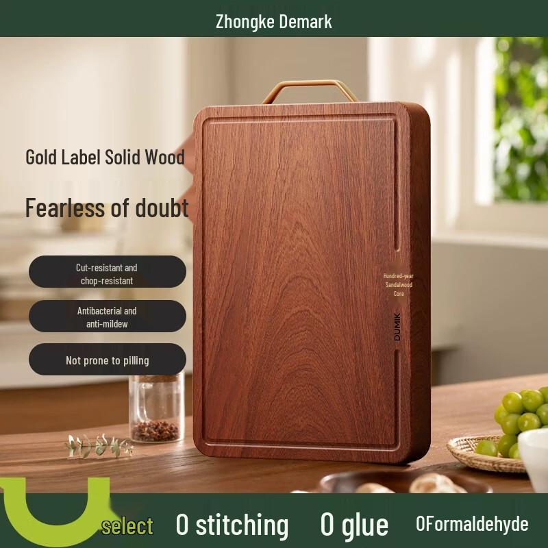 DUMIK Bai Nian Ling Gold Label Ebony Wood Cutting Board