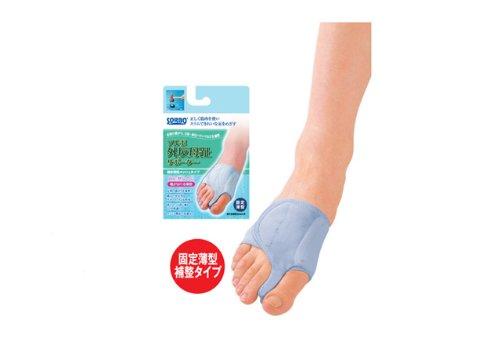 Sorbo Ballenzehenstütze dünnes Netz Größe L für links silbergrau (fester Typ), (25,5~27,0 cm) Fuß,