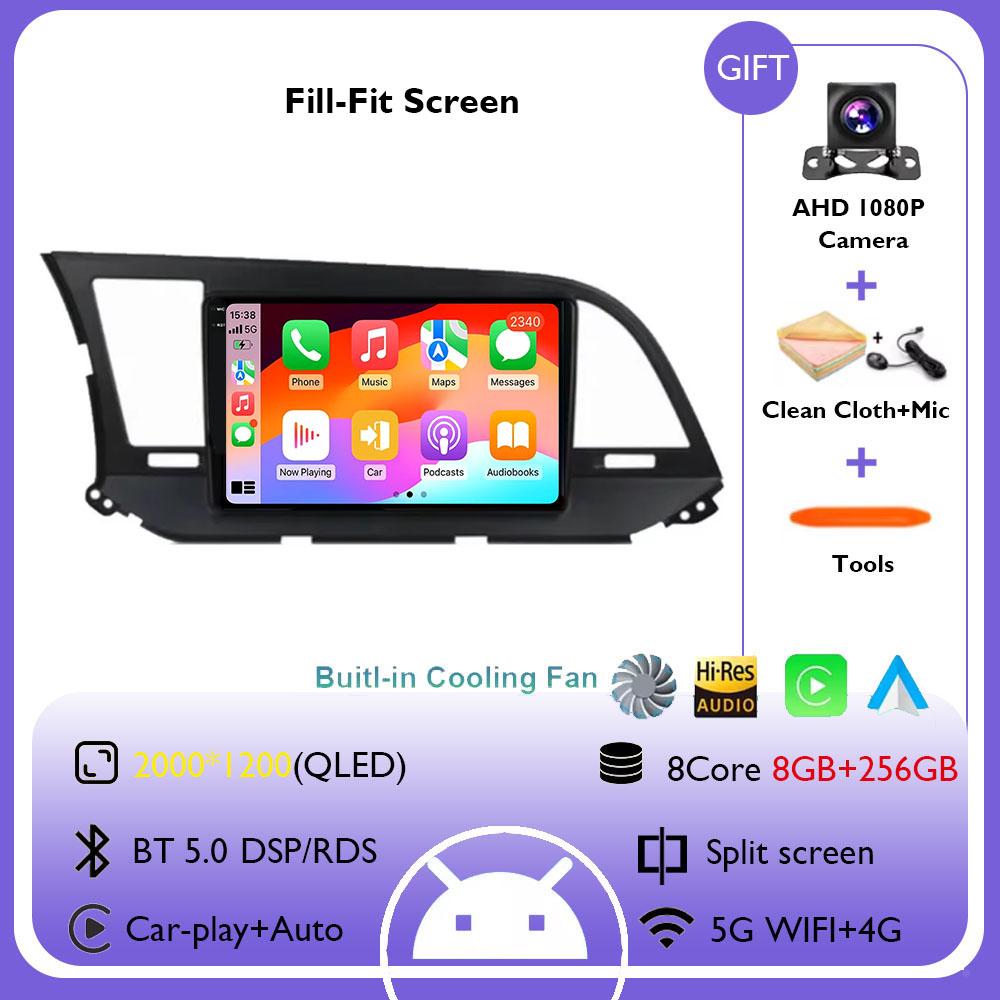 Android 14 Car Radio For Hyundai Elantra 6 2015 2016 2017 2018 Multimidia Video Player GPS Navigaion Split Screen DPS 360 Camera