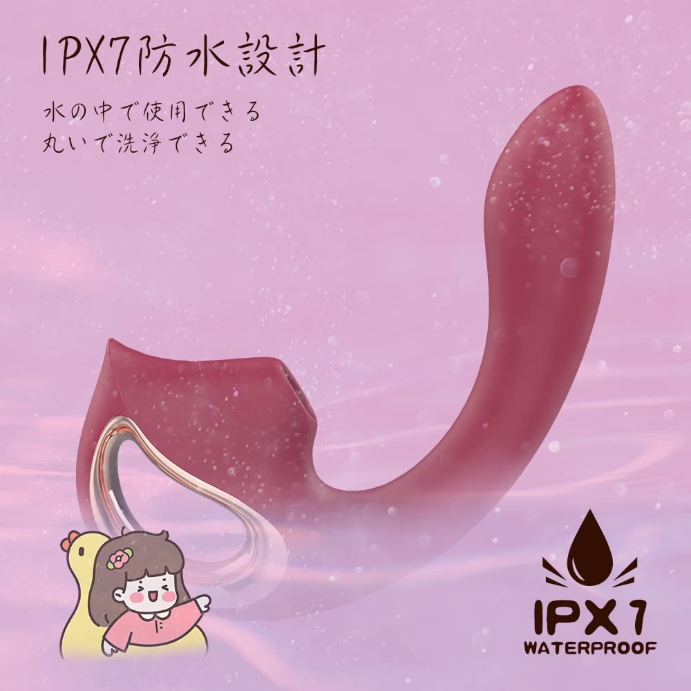 Sucker Highly Praised by AV Suction Vibrator Vibrator for Women Internal Ejaculation Suction Types of Powerful Suction 9 Types of Vibration 9 Types of