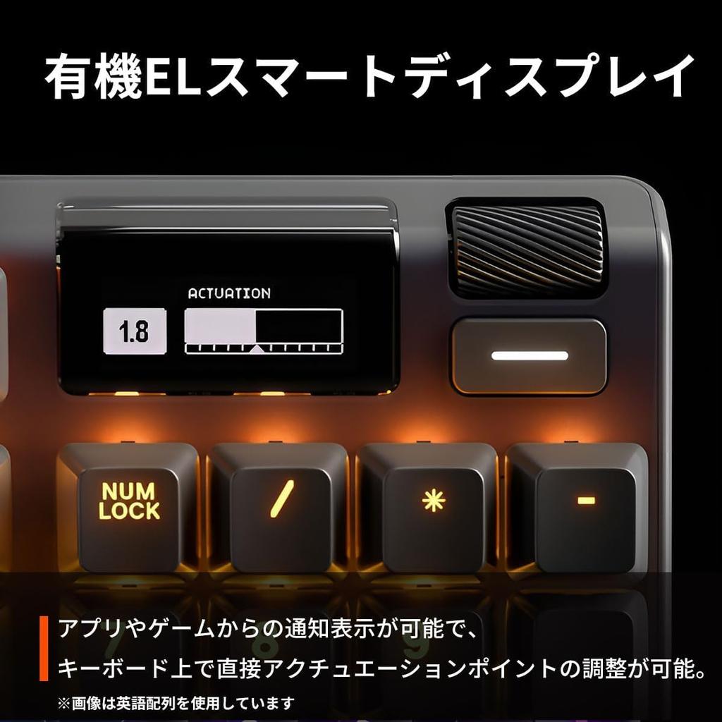 Apex Pro JP 64629 Wired Gaming Keyboard with Japanese Layout, Magnetic Hall Effect Sensor, OmniPoint Switches, and OLED Display [Parallel Import]