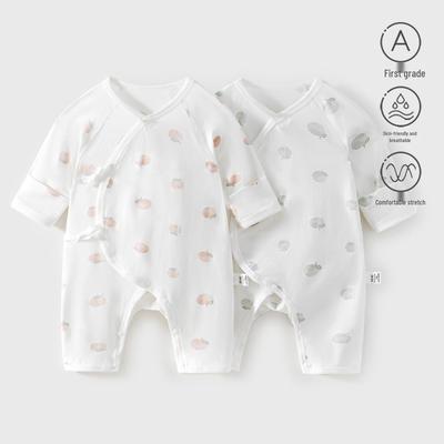 Unisex (fino ai 3 anni) – Body e slip 