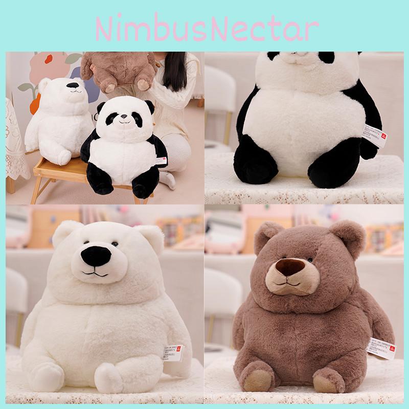 Panda Brown Polar Teddy Bear Doll Stuffed Animal Plush Soft Toy For Kids Baby
